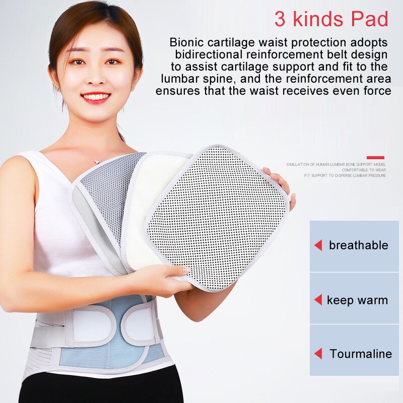 NEW orthopedic back support belt