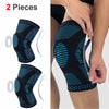 NEW Professional Compression Knee Brace